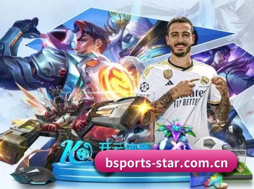 B体育 APP 界面