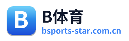 B体育 Logo